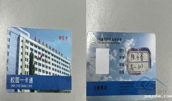 image112.jpg image112.jpg