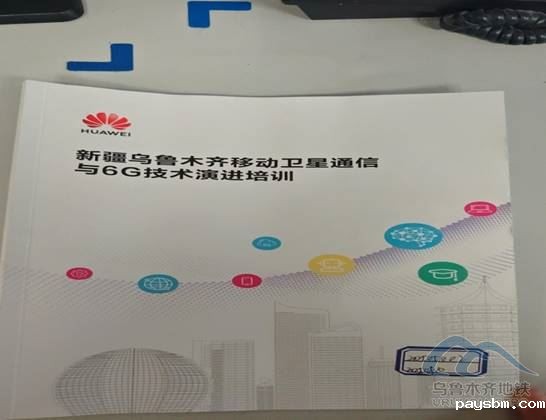 image098.jpg image098.jpg