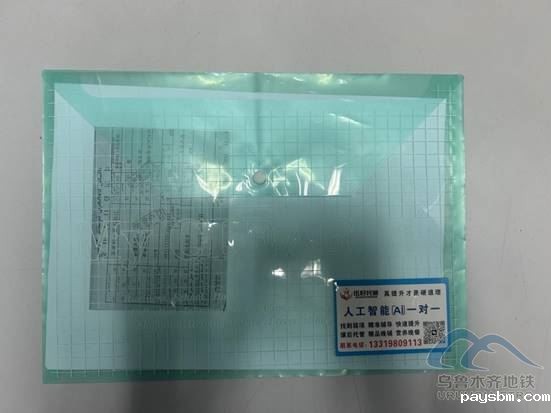 image042.jpg image042.jpg