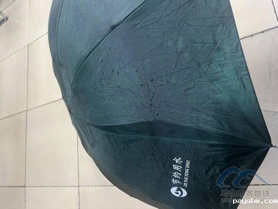 image050.jpg image050.jpg