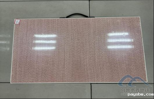 2025年6月23日-6月29日遗失物品清单818.png 2025年6月23日-6月29日遗失物品清单818.png