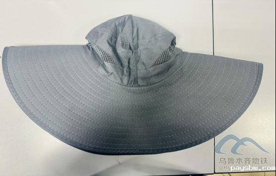 2025年6月23日-6月29日遗失物品清单1891.png 2025年6月23日-6月29日遗失物品清单1891.png