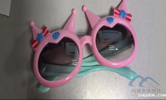 2025年6月23日-6月29日遗失物品清单2050.png 2025年6月23日-6月29日遗失物品清单2050.png