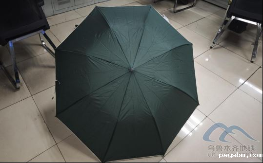 2025年6月23日-6月29日遗失物品清单2426.png 2025年6月23日-6月29日遗失物品清单2426.png