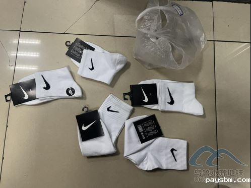 2025年6月23日-6月29日遗失物品清单2489.png 2025年6月23日-6月29日遗失物品清单2489.png