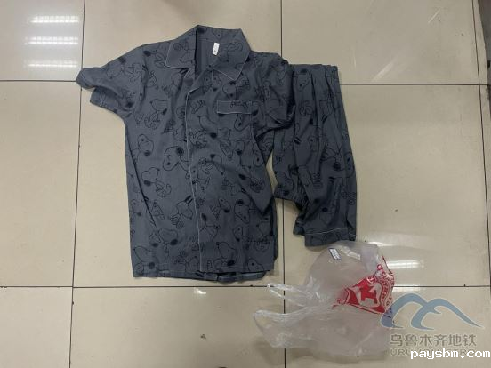 2025年6月23日-6月29日遗失物品清单3502.png 2025年6月23日-6月29日遗失物品清单3502.png