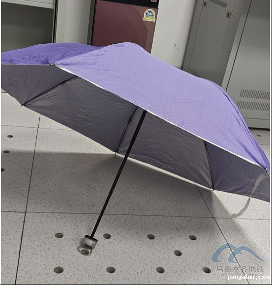 2025年6月23日-6月29日遗失物品清单3757.png 2025年6月23日-6月29日遗失物品清单3757.png