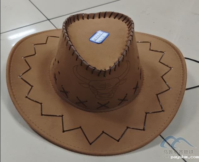 新建 DOC 文档0.png