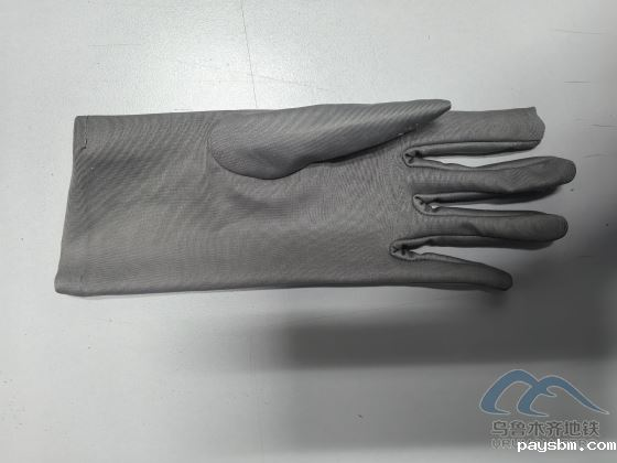 2025年7月6日地铁1号线站内遗失物品157.png 2025年7月6日地铁1号线站内遗失物品157.png