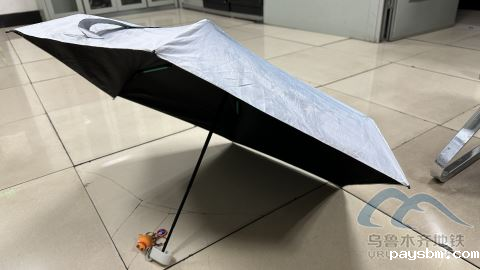 2025年7月6日地铁1号线站内遗失物品218.png 2025年7月6日地铁1号线站内遗失物品218.png