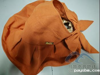 新建 DOCX 文档4.png