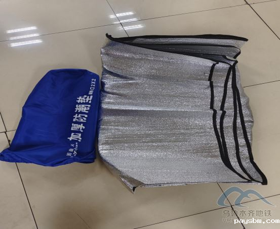 2025年7月11日遗失物品清单26.png 2025年7月11日遗失物品清单26.png