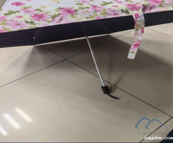 2025年7月11日遗失物品清单90.png 2025年7月11日遗失物品清单90.png