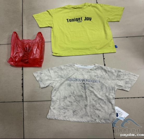 2025年7月11日遗失物品清单149.png 2025年7月11日遗失物品清单149.png