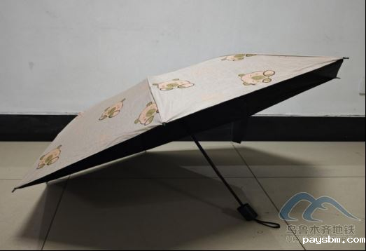 2025年7月11日遗失物品清单520.png 2025年7月11日遗失物品清单520.png