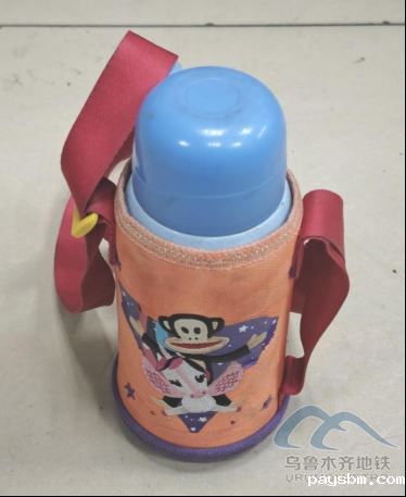 2025年7月11日遗失物品清单703.png 2025年7月11日遗失物品清单703.png