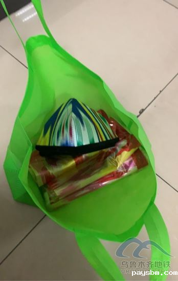 2025年7月11日遗失物品清单764.png 2025年7月11日遗失物品清单764.png