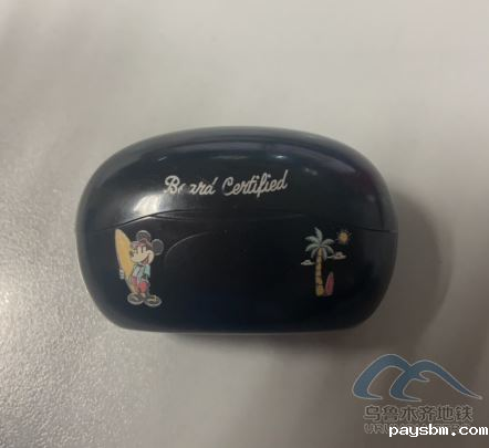 2025年7月11日遗失物品清单837.png 2025年7月11日遗失物品清单837.png