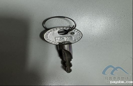 新建 DOCX 文档26.png 新建 DOCX 文档26.png