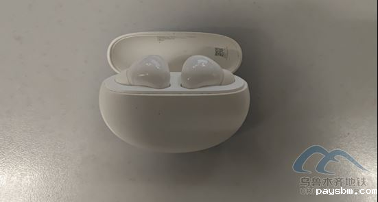 新建 DOCX 文档891.png 新建 DOCX 文档891.png