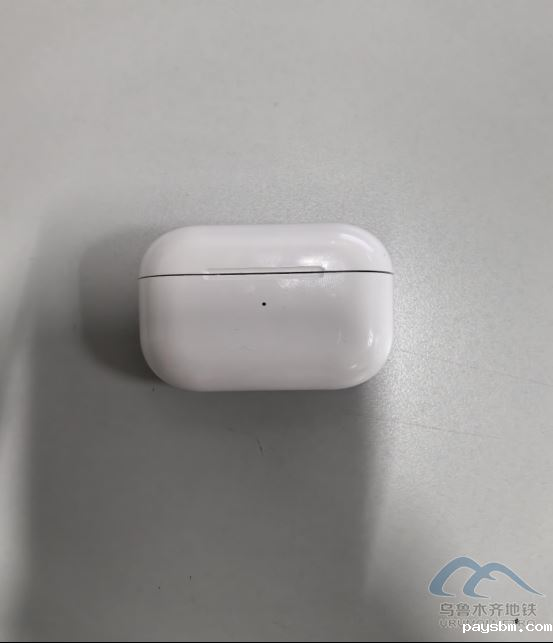 2025年7月2日遗失物品清单289.png 2025年7月2日遗失物品清单289.png