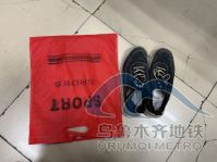 后复制粘贴后另存为网页图片0.png 后复制粘贴后另存为网页图片0.png