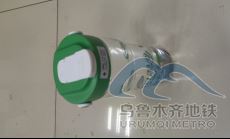 后复制粘贴后另存为网页图片1.png 后复制粘贴后另存为网页图片1.png