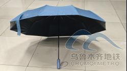 后复制粘贴后另存为网页图片4.png 后复制粘贴后另存为网页图片4.png