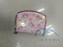 后复制粘贴后另存为网页图片8.png 后复制粘贴后另存为网页图片8.png