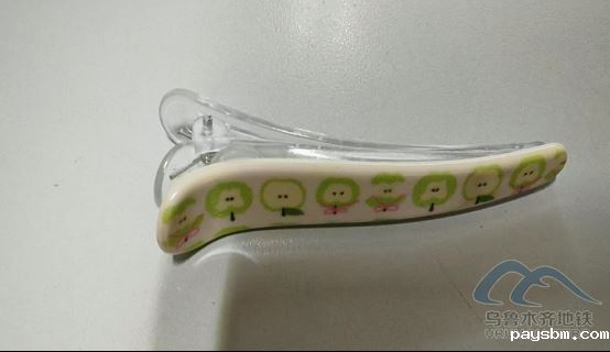 2025年6月27日地铁1号线站内遗失物品清单 第 4 张 2025年6月27日地铁1号线站内遗失物品清单 第 4 张