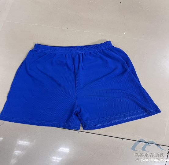 2025年7月31日地铁1号线站内遗失物品清单141.png 2025年7月31日地铁1号线站内遗失物品清单141.png