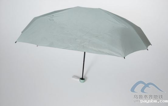 2025年7月31日地铁1号线站内遗失物品清单82.png 2025年7月31日地铁1号线站内遗失物品清单82.png