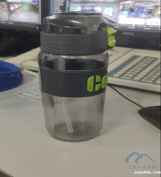 2025年7月31日地铁1号线站内遗失物品清单139.png 2025年7月31日地铁1号线站内遗失物品清单139.png