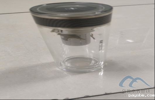 2025年8月6日地铁1号线站内遗失物品清单86.png 2025年8月6日地铁1号线站内遗失物品清单86.png