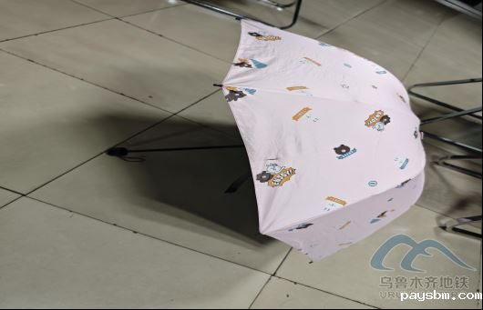 2025年8月6日地铁1号线站内遗失物品清单146.png 2025年8月6日地铁1号线站内遗失物品清单146.png