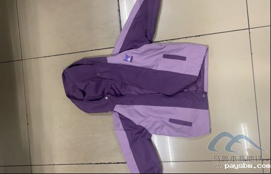 2025年8月6日地铁1号线站内遗失物品清单206.png 2025年8月6日地铁1号线站内遗失物品清单206.png