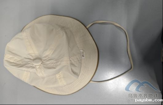 2025年8月6日地铁1号线站内遗失物品清单389.png 2025年8月6日地铁1号线站内遗失物品清单389.png