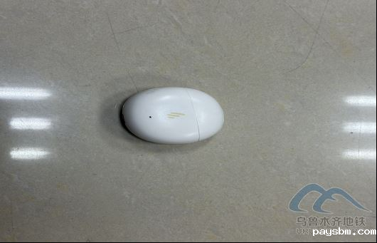 2025年8月12日地铁1号线站内遗失物品25.png 2025年8月12日地铁1号线站内遗失物品25.png