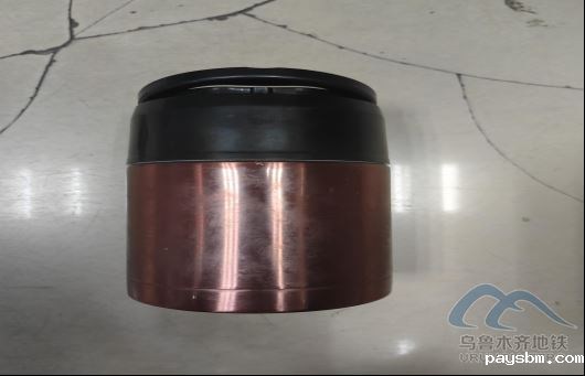 2025年8月12日地铁1号线站内遗失物品147.png 2025年8月12日地铁1号线站内遗失物品147.png