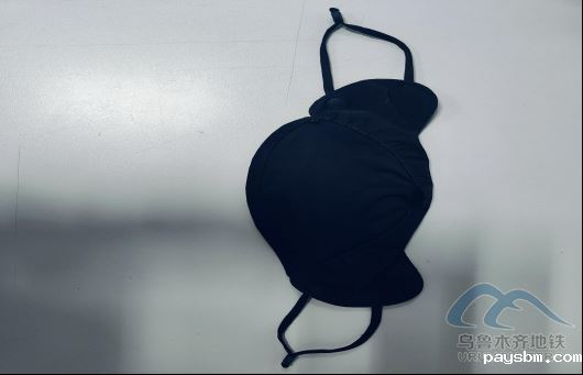 2025年8月12日地铁1号线站内遗失物品268.png 2025年8月12日地铁1号线站内遗失物品268.png