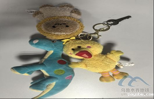 2025年8月12日地铁1号线站内遗失物品744.png 2025年8月12日地铁1号线站内遗失物品744.png