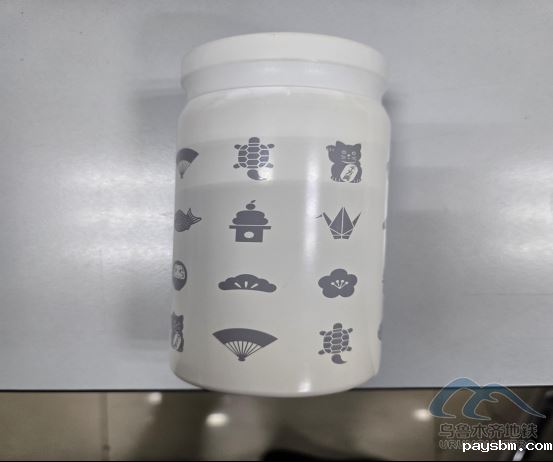 2025年8月13日地铁1号线站内遗失物品清单693.png 2025年8月13日地铁1号线站内遗失物品清单693.png