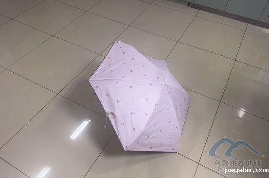 2025年8月13日地铁1号线站内遗失物品清单816.png 2025年8月13日地铁1号线站内遗失物品清单816.png