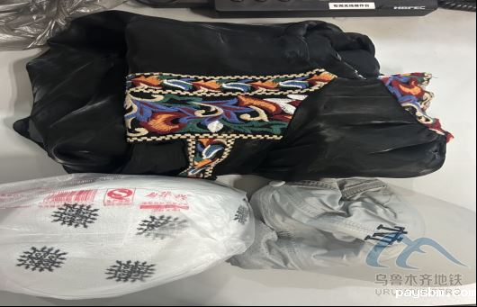 2025年8月15日地铁1号线站内遗失物品330.png 2025年8月15日地铁1号线站内遗失物品330.png