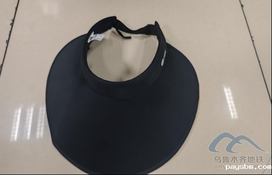 2025年8月15日地铁1号线站内遗失物品450.png 2025年8月15日地铁1号线站内遗失物品450.png