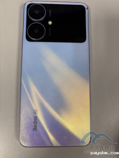 2025年8月16日地铁1号线站内遗失物品300.png 2025年8月16日地铁1号线站内遗失物品300.png