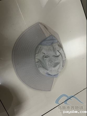 2025年8月16日地铁1号线站内遗失物品501.png 2025年8月16日地铁1号线站内遗失物品501.png