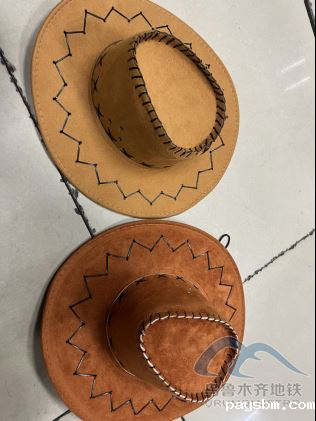 2025年8月16日地铁1号线站内遗失物品563.png 2025年8月16日地铁1号线站内遗失物品563.png