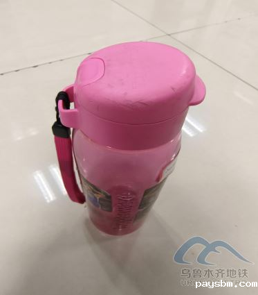 2025年8月16日地铁1号线站内遗失物品682.png 2025年8月16日地铁1号线站内遗失物品682.png