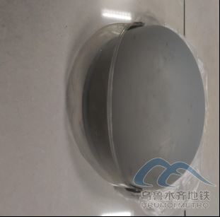 2025年8月22日地铁1号线站内遗失物品92.png 2025年8月22日地铁1号线站内遗失物品清单 第 2 张